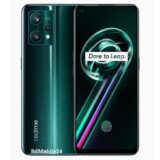 Realme 9 Pro Plus Thumbnail 3