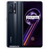 Realme 9 Pro Plus Thumbnail 2