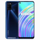 Realme C17 Thumbnail 2