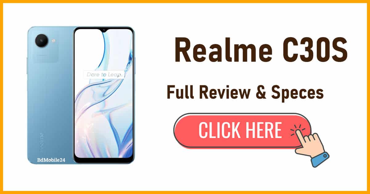 Realme C30S